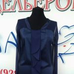 Ученики и их работы г. Хасавюрт